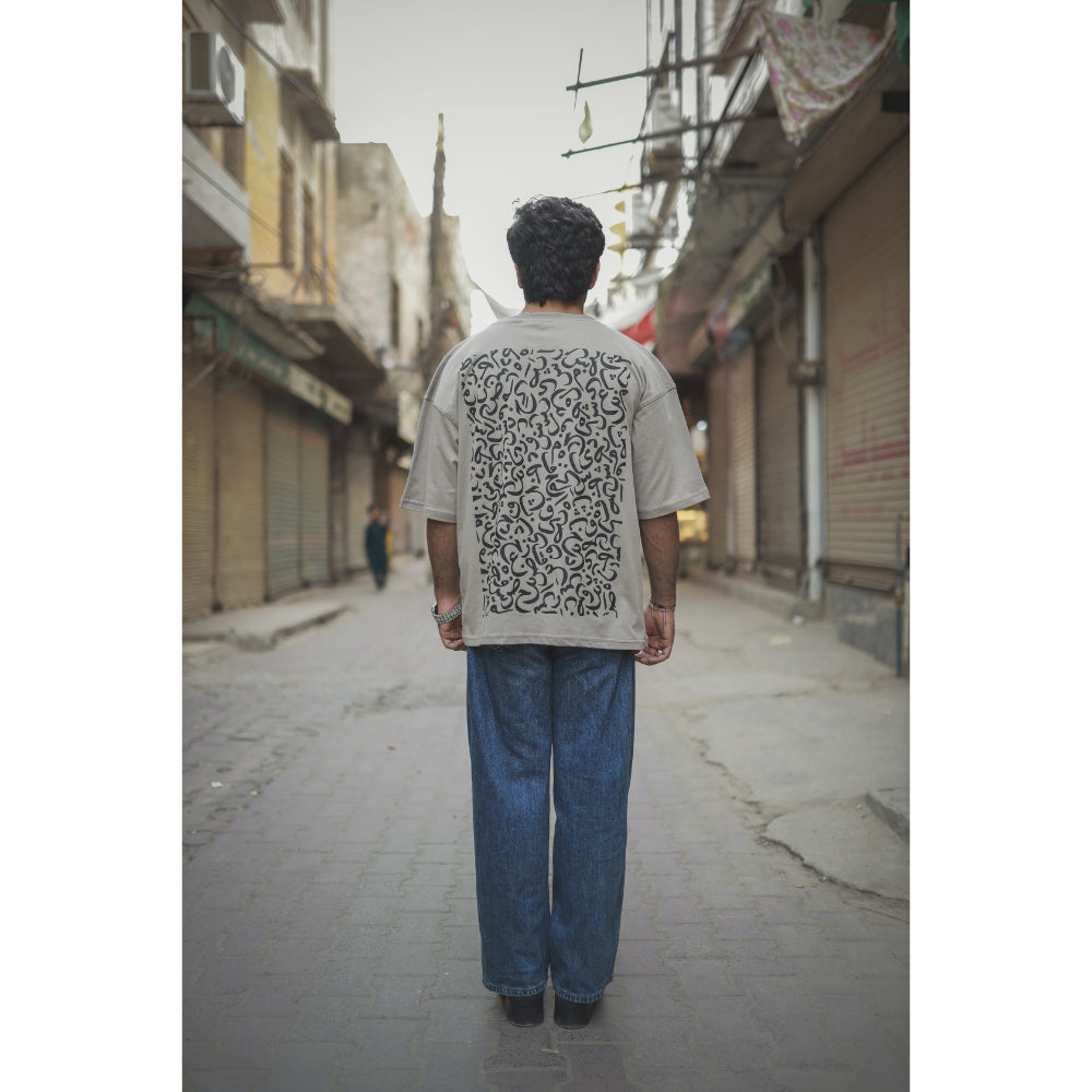 ZAARAIN Oversized Urdu Calligraphy T-Shirt Men's Beige Drop Shoulder Streetwear